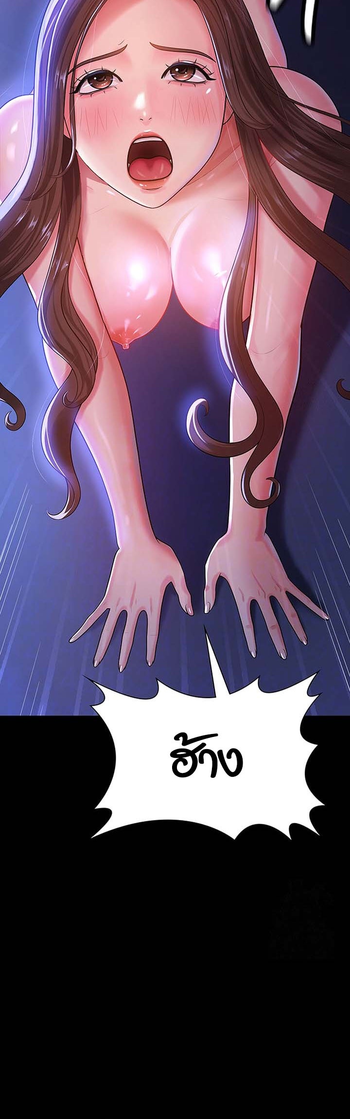 Doujin-Lc- อ่าน โดจิน มังฮวา เกาหลี ญี่ปุ่น จีน แปลไทย Your Wife was Delicious ตอนที่ 1 2 3 4 5 6 7 8 9 10 11 12 13 14 ฟรี ไม่มีโฆษณา อ่าน โดจิน Manhwa เกาหลี ญี่ปุ่น จีน เรามีครบ คัดมาให้เน้นๆ โดจิน 18+ รับประกันความฟินโดย  Doujin Lc